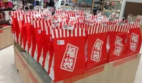 这样的神秘“福袋”，买过的都说……