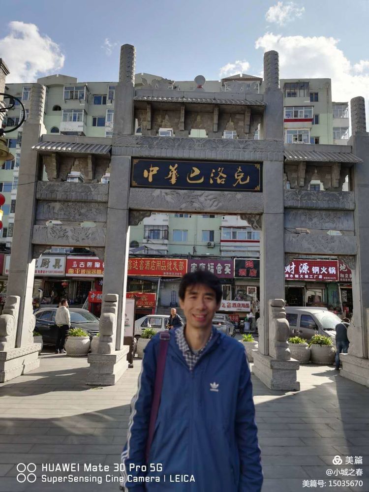 哈尔滨素描俱乐部,哈尔滨素描画室