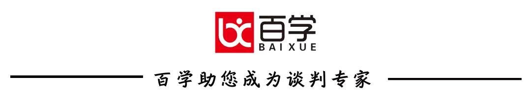 催收行业深度解析,催收行业值得长期发展吗