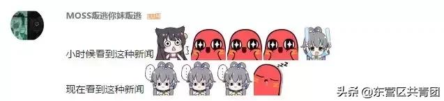 海上火箭发射我国新突破,中国火箭最大起飞量