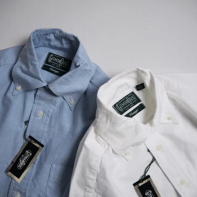 为什么买件衬衫都要好几百,为什么要买几千的衣服