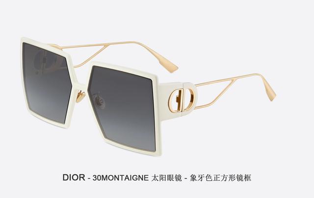 迪奥angelababy同款墨镜,迪奥太阳镜杨颖同款