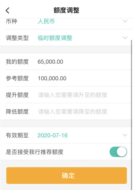 农行信用卡推介,农行信用卡推荐