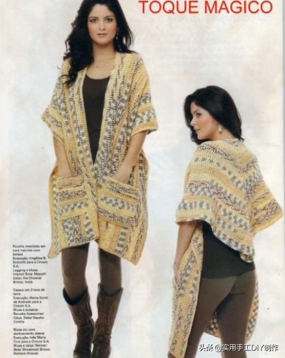 针织围巾新款图片大全,最新款围巾百搭又洋气针织