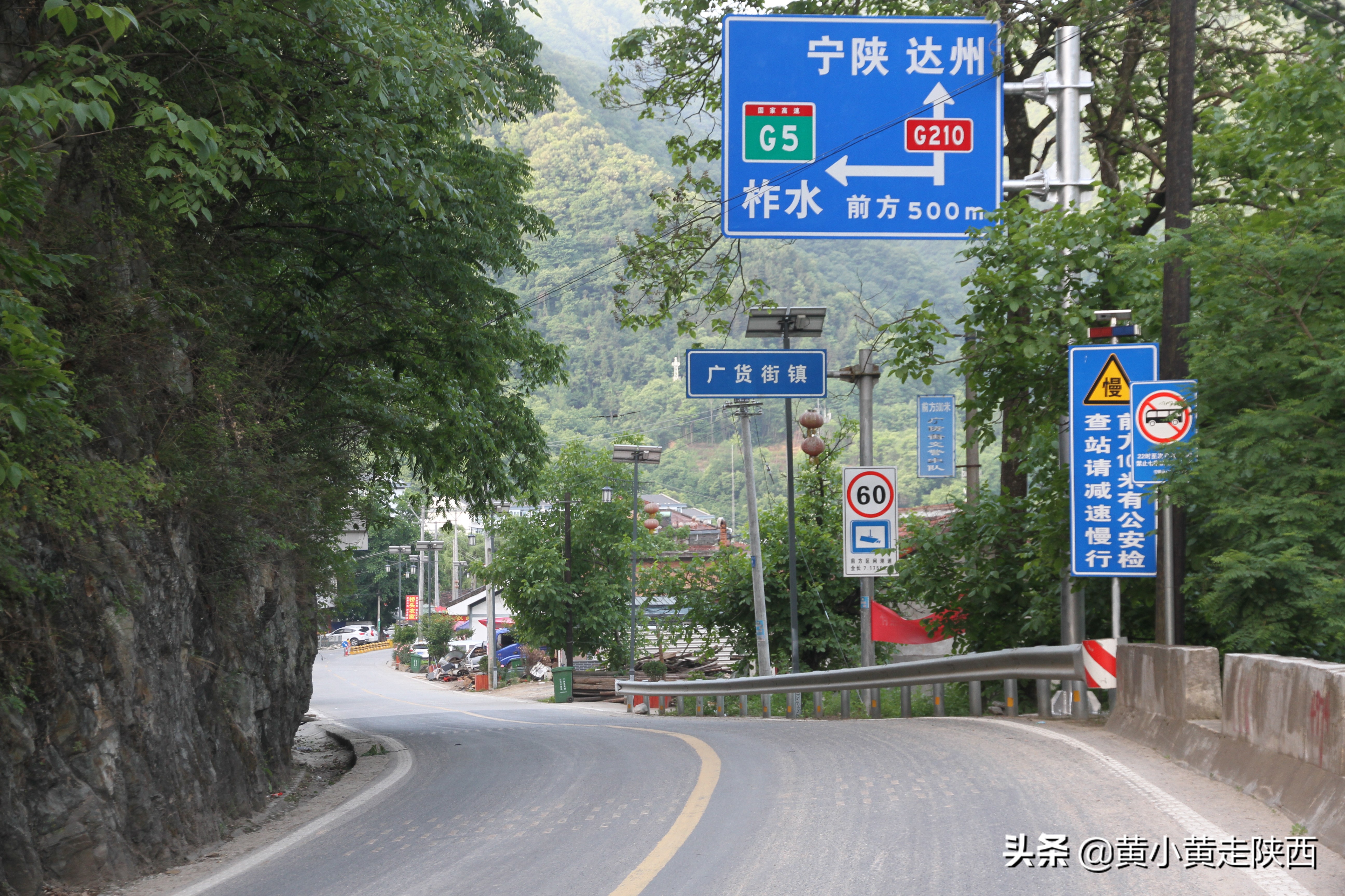 陕西最长的10条高速公路,陕西最长最美的隧道视频