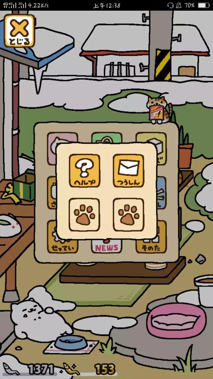 手游女孩子最多的游戏,女孩子喜欢的游戏推荐