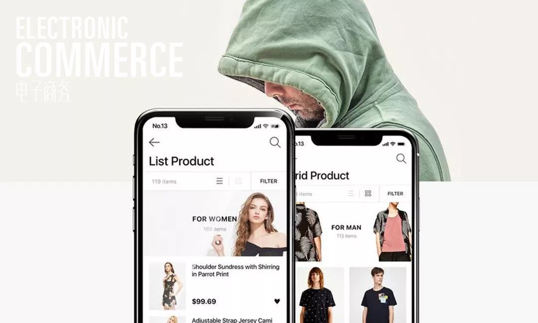 罚款20万的微商,代购被罚千万