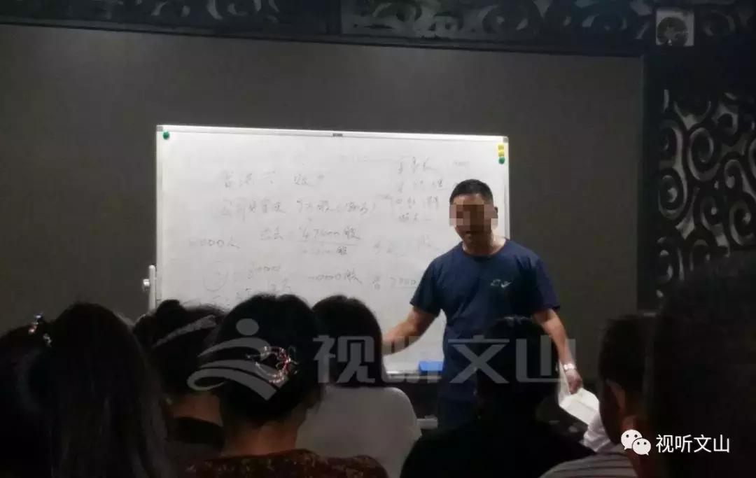 上市公司的十大骗局排行榜,骗子公司上市套路