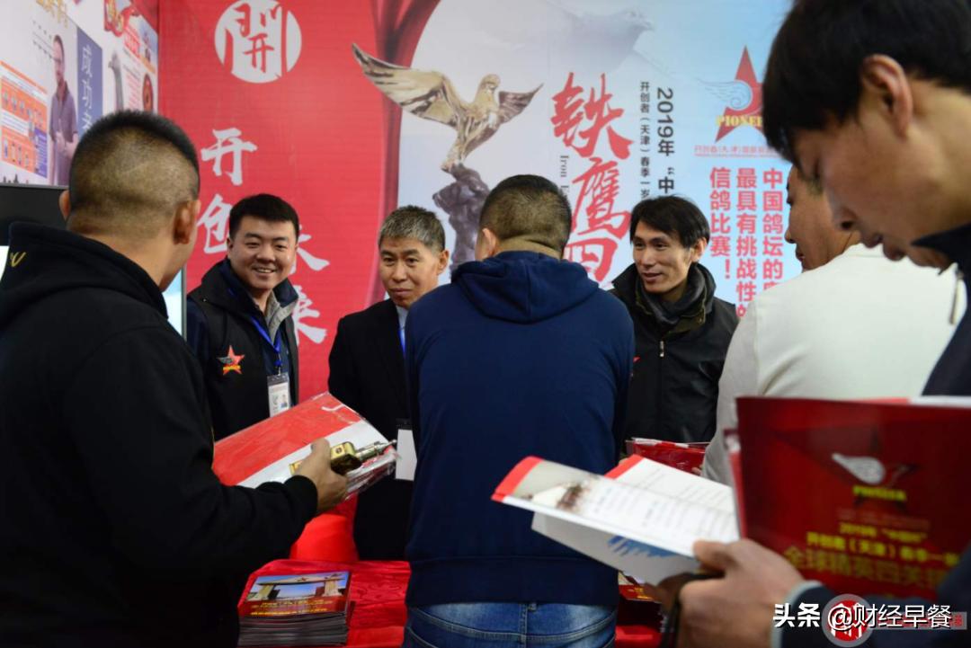 赛鸽奖金过亿,千万级赛鸽