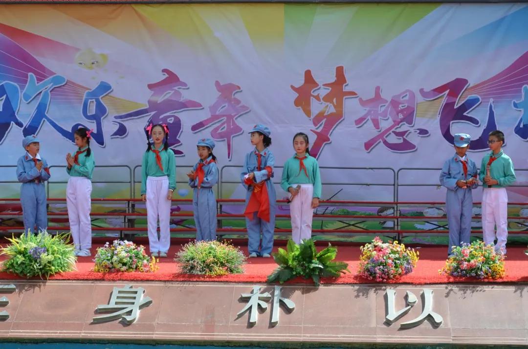 【文明校园】白银区第八小学:打造七彩校园共享七色童年