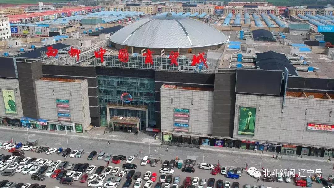 壮丽70年奋斗新时代高清图,关于壮丽70年奋斗新时代资料