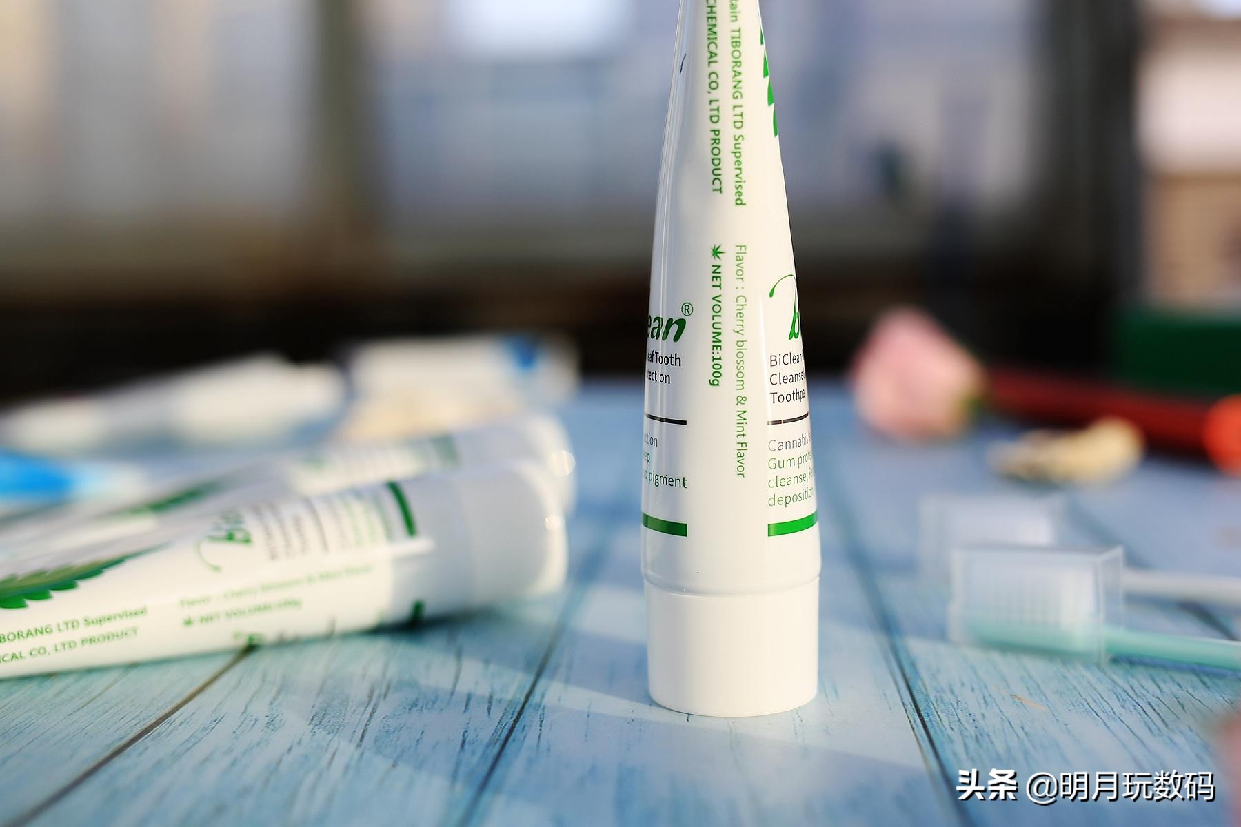 抗敏舒缓、洁齿护龈，Biclean麻牙牙膏，牙齿上火终结者