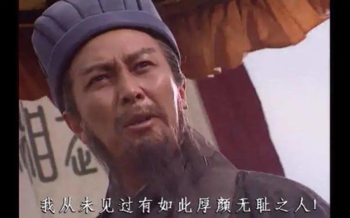 四川方言版假老练与风车车完整版,四川方言搞笑视频假老练与风车车