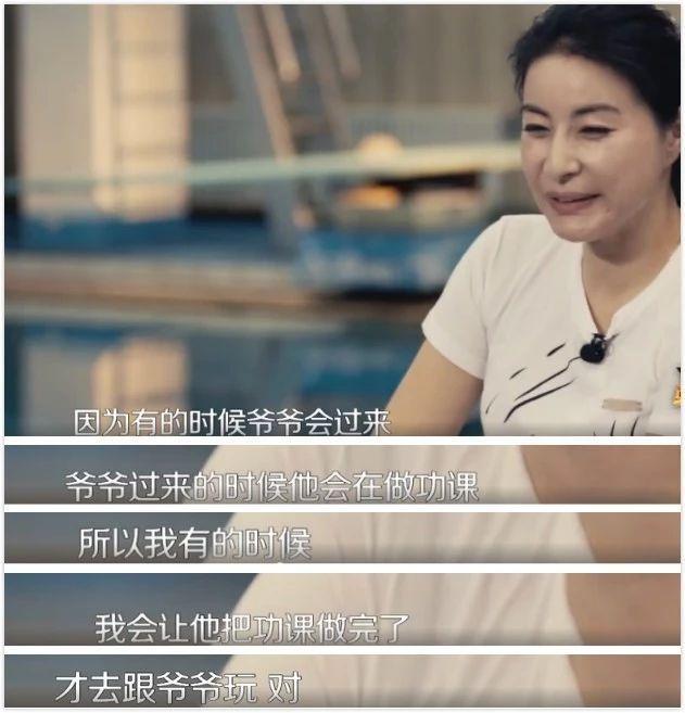 郭晶晶霍启刚宠妻视频,郭晶晶结婚之前给霍启刚提的要求