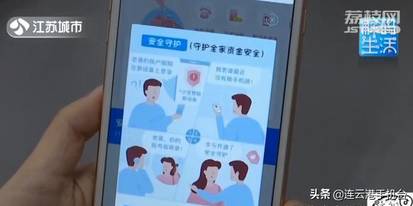 转账被拉黑了怎么办教你一招,转账被拉黑如何追回钱财