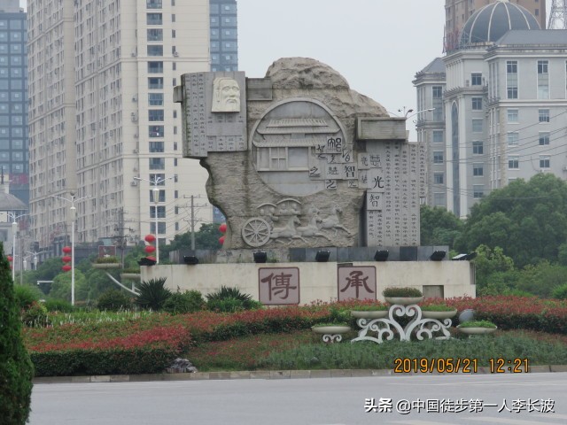 重走长征路徒步活动方案,重走长征路主题的徒步旅行