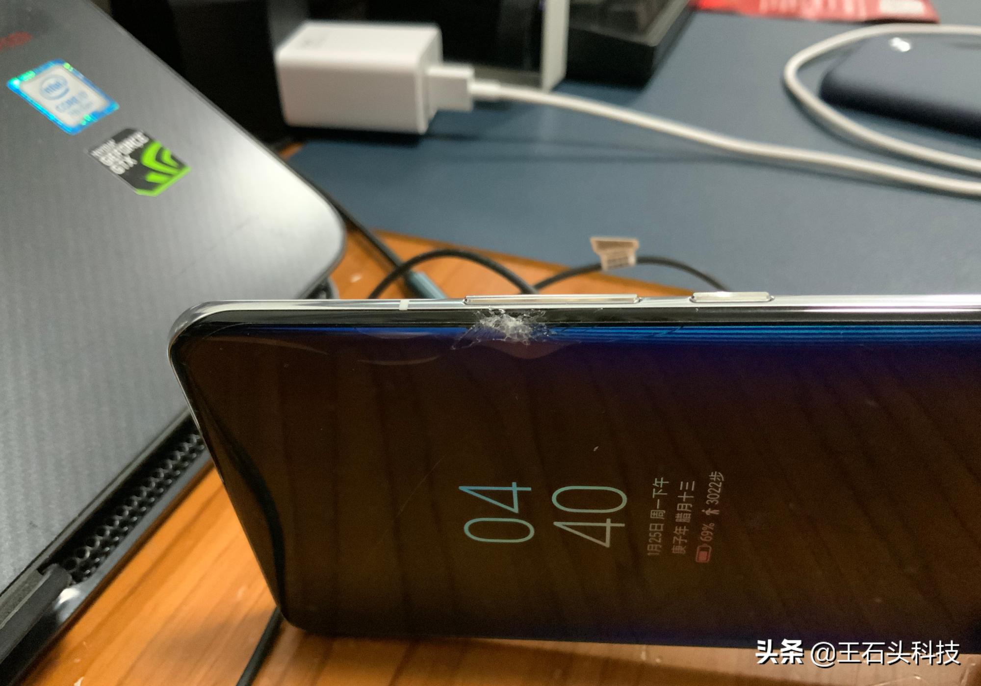 小米11屏幕摔碎了维修大概多少钱,小米11后屏碎了换屏要多少钱