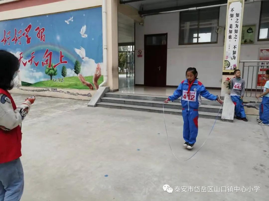 山口东村小学运动会,山口镇中心小学2022年艺术节