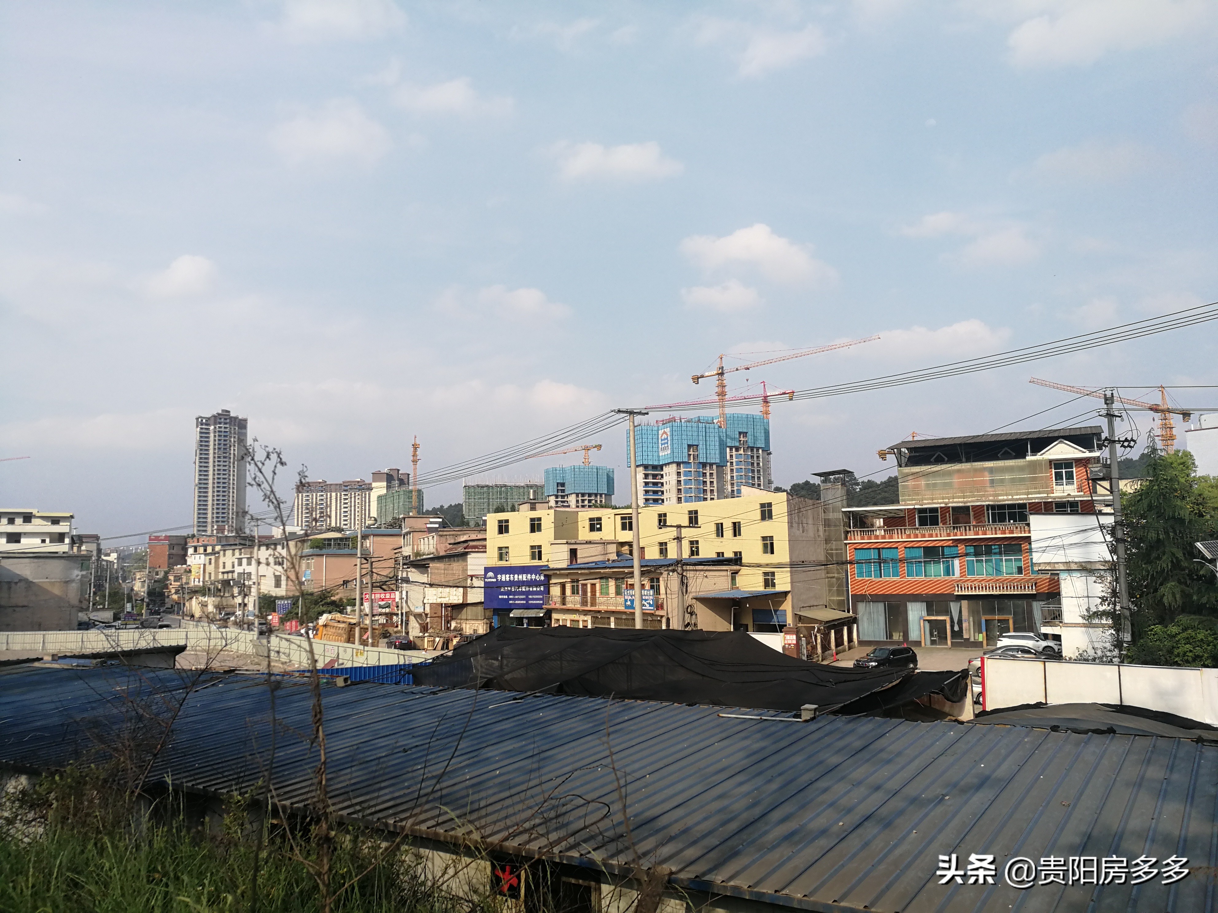 贵阳碧桂园西南上城二手房怎么样,贵阳碧桂园西南上城天悦府