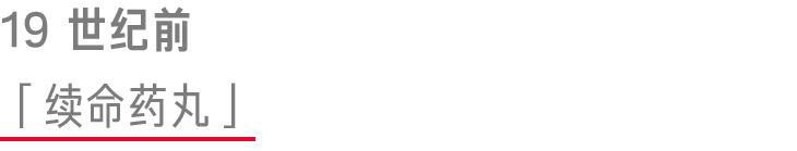 减肥代餐3天见效,代餐减肥究竟靠谱吗