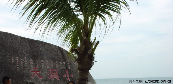 中国最美的51个地方，你去过几个？