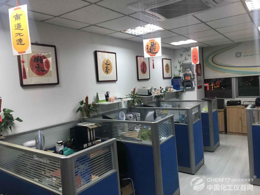 天作之合米青科喜获天美天平普利赛斯2019年度特约经销权