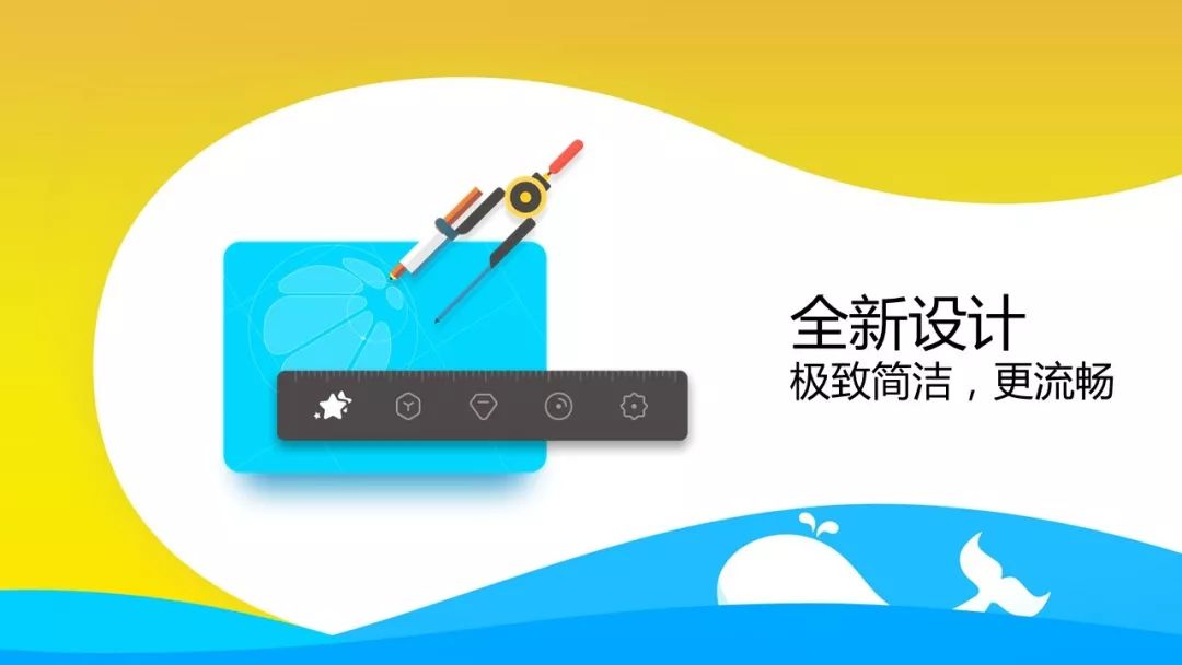 设计线图怎么制作,设计图怎么绘制