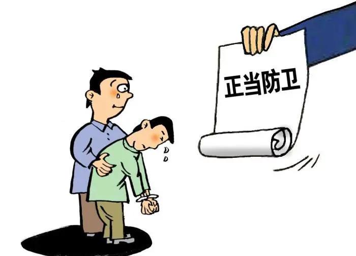 如果别人持刀砍我算正当防卫吗,别人用刀砍你算正当防卫吗