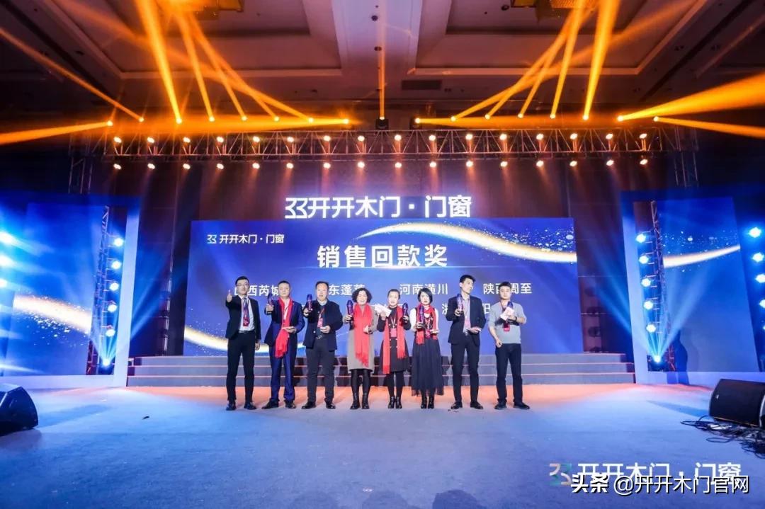 了不起的我大班活动,了不起的我主题小结