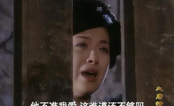 满屏禁忌，18年前的国产剧真敢拍