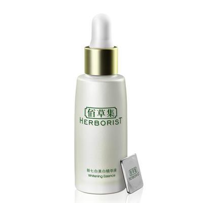 好用的精华液公认最好用排名,十大真正好用的精华液排行榜