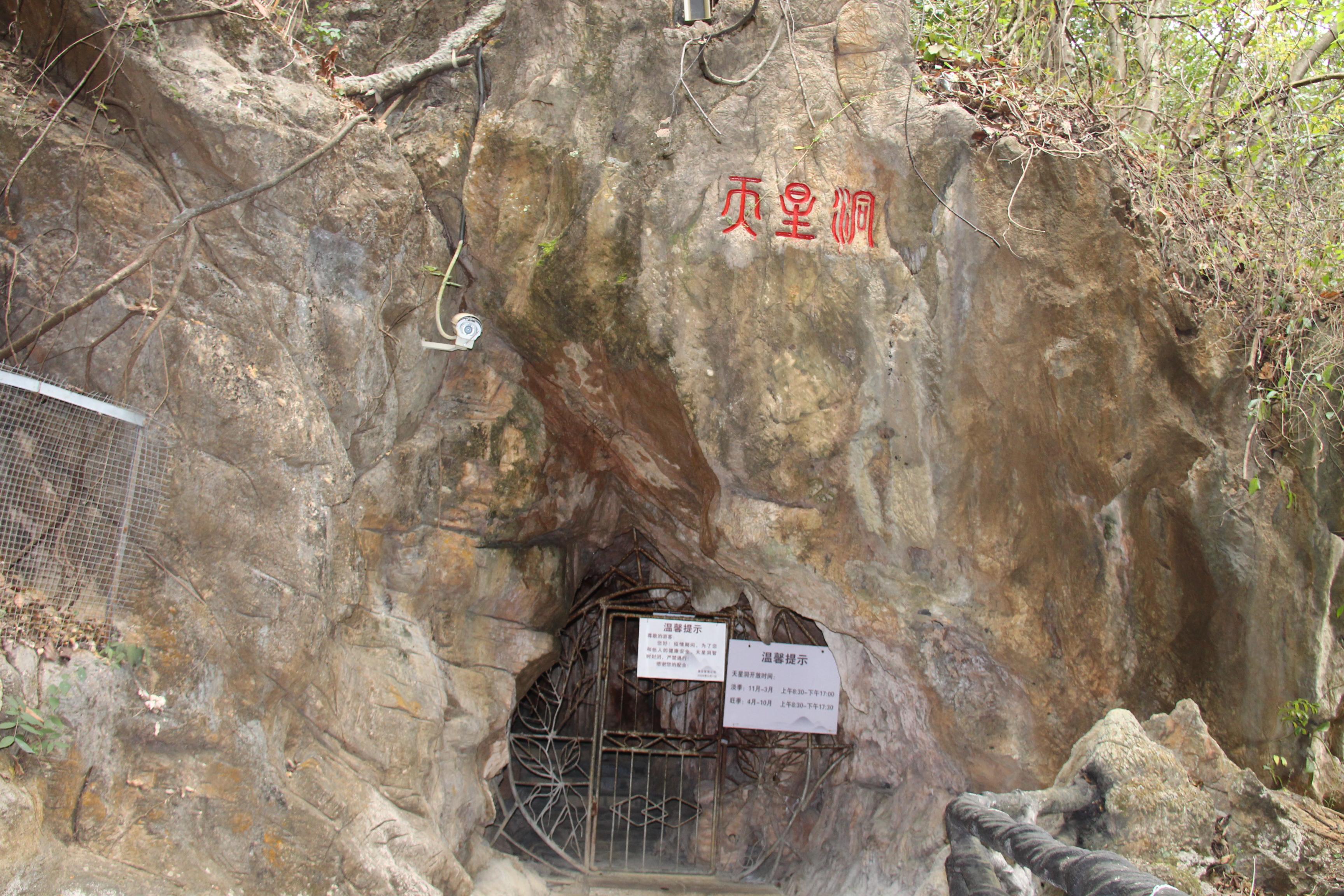 贵州黄果树天星桥瀑布太美了,打卡贵州安顺黄果树大瀑布景点