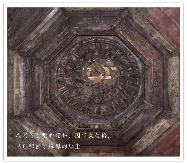 太极八卦顺序是什么,太极八卦摆放位置图解