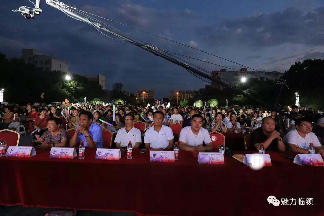 临颍鼓楼嘉年华,临颍音乐节