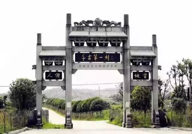 这个村庄一千年前建了个生态下水道，至今旱涝不惧