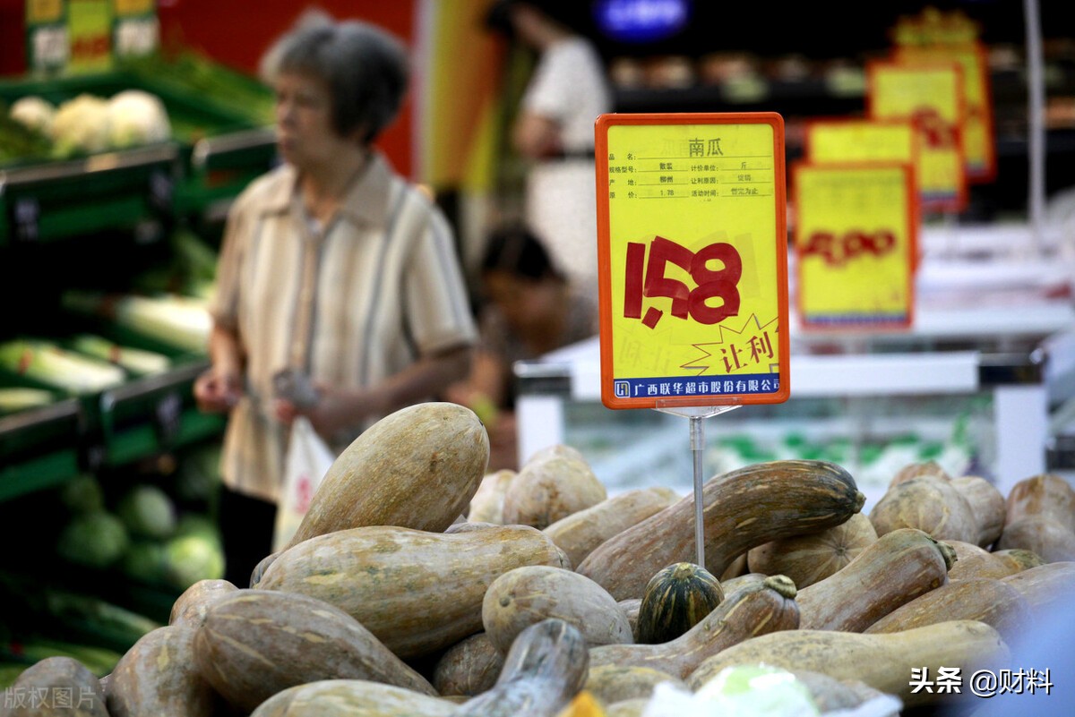 1990年的1万元相当于现在的多少元,1990年1万元现在值多少