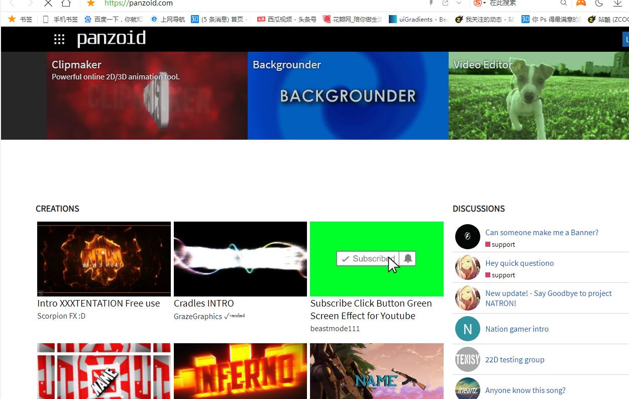 私人收藏,这些软件和网站你值得拥有