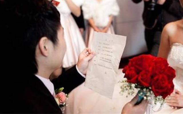 结婚堵门新娘游戏大全,结婚堵门游戏大全免费