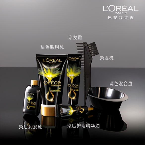 一洗黑染发剂对人体危害,植然魅染发剂对人体有什么危害