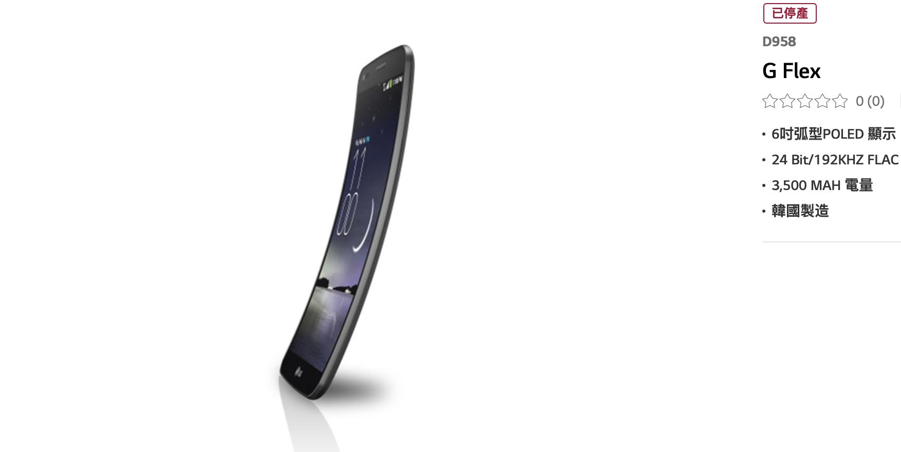 全面屏手机有什么解决方案,全面屏怎么防止误触