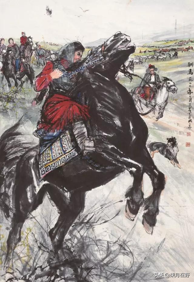 荣宝斋收购字画价格收据,荣宝斋字画收款