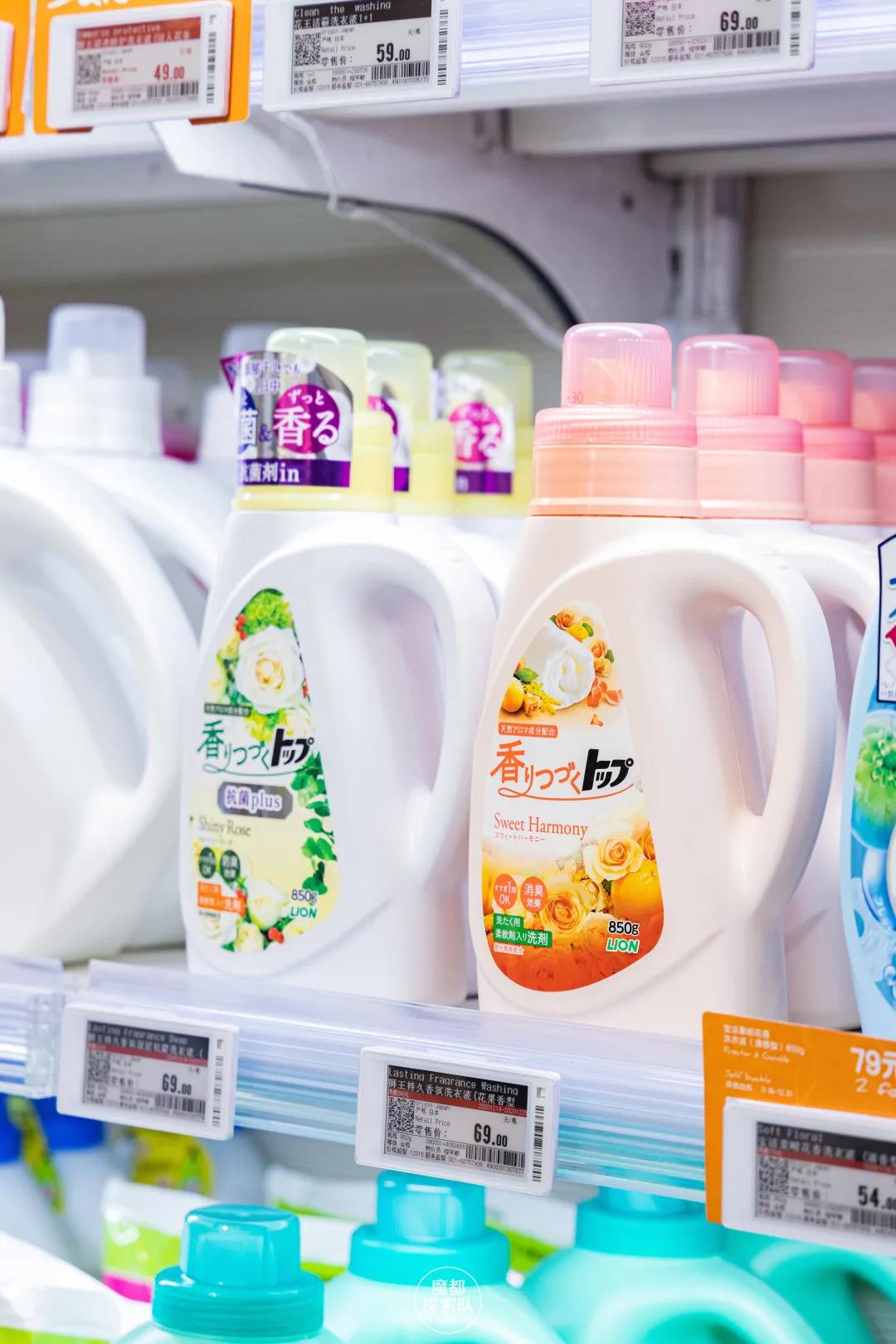 踏入「宝藏超市」，一键解锁魔都最IN年货指南