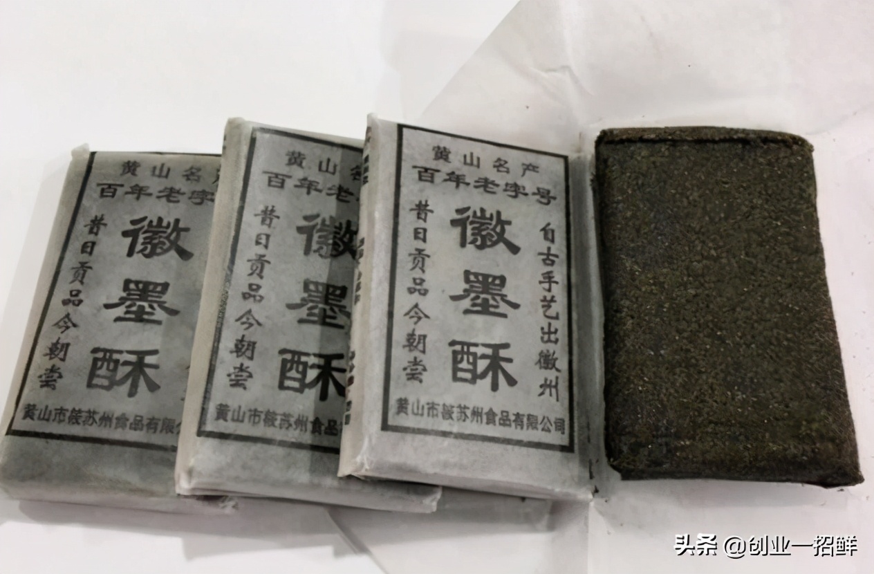 小本创业项目推荐2021特色小吃,美食创业项目推荐2021小本生意