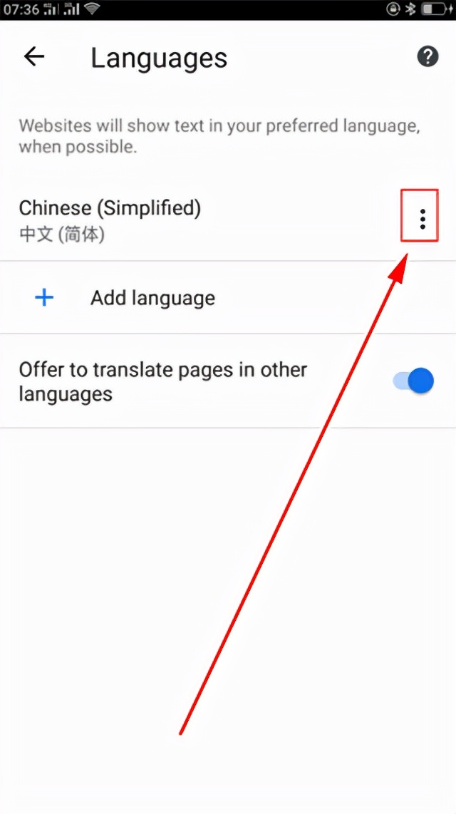 谷歌浏览器新版免费下载,谷歌浏览器新版本的图片