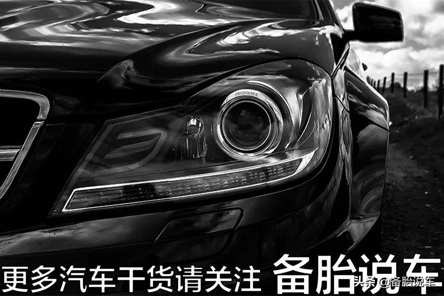 汽车有没有必要全部改氙气大灯,卤素改氙气大灯利弊