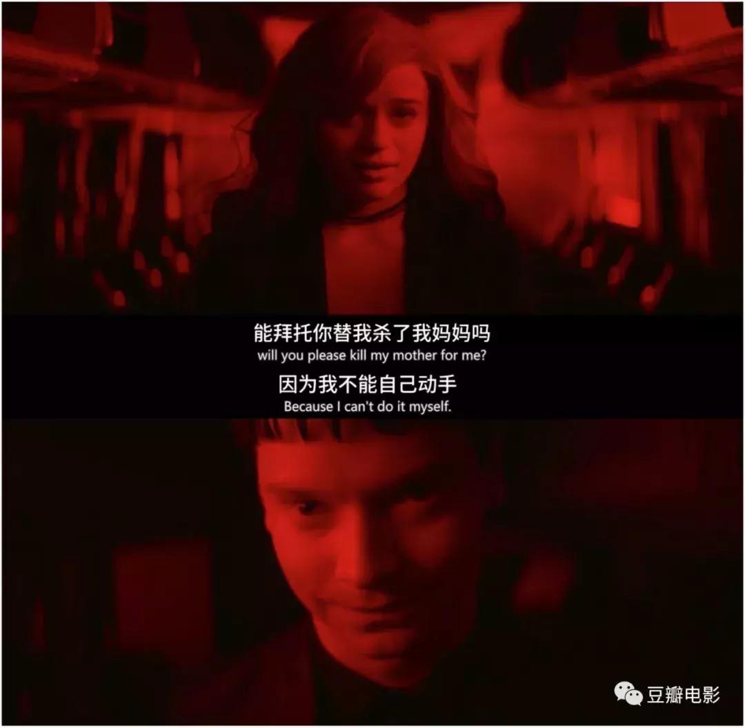 真实弑母案改编，年度最“恐怖”美剧，这新剧太“变态”