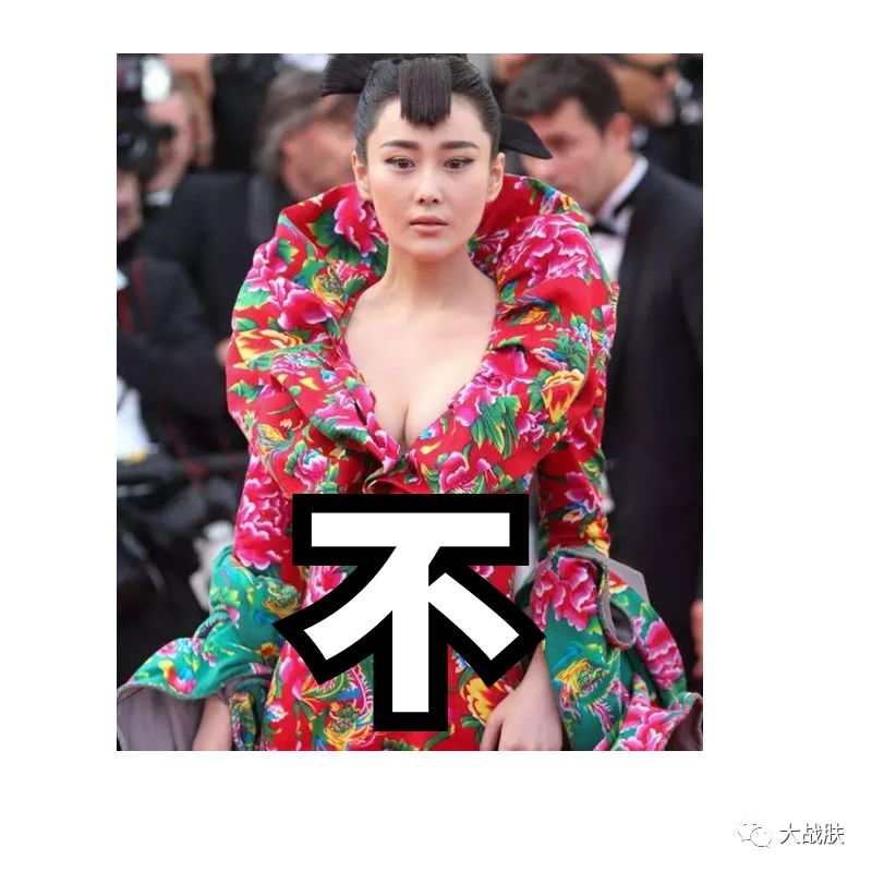 油管百万粉网红仇仇干货,秋冬蜂蜜焦糖橘系日妆教程