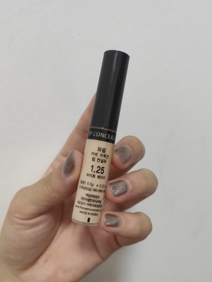 化妆师专用紫色遮瑕推荐,化妆师推荐的平价好物遮瑕