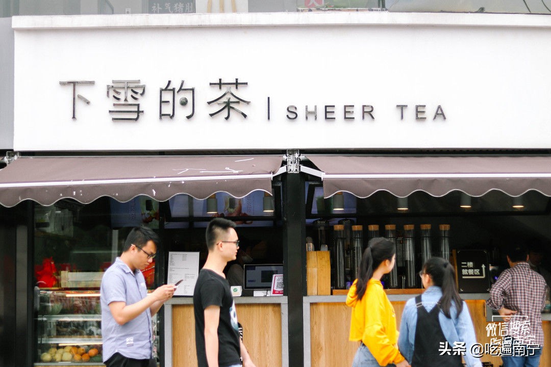 漫漫古城路,遇见古城路