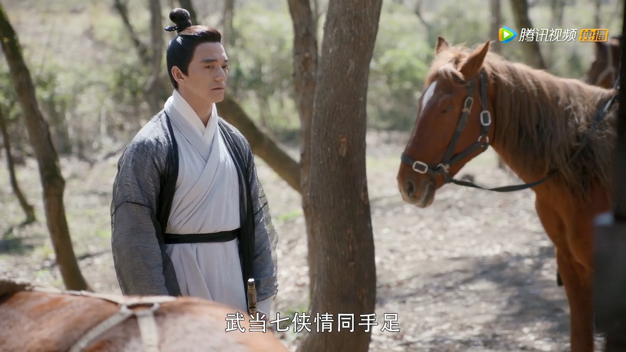 新版倚天屠龙记第50集,倚天屠龙记第66集